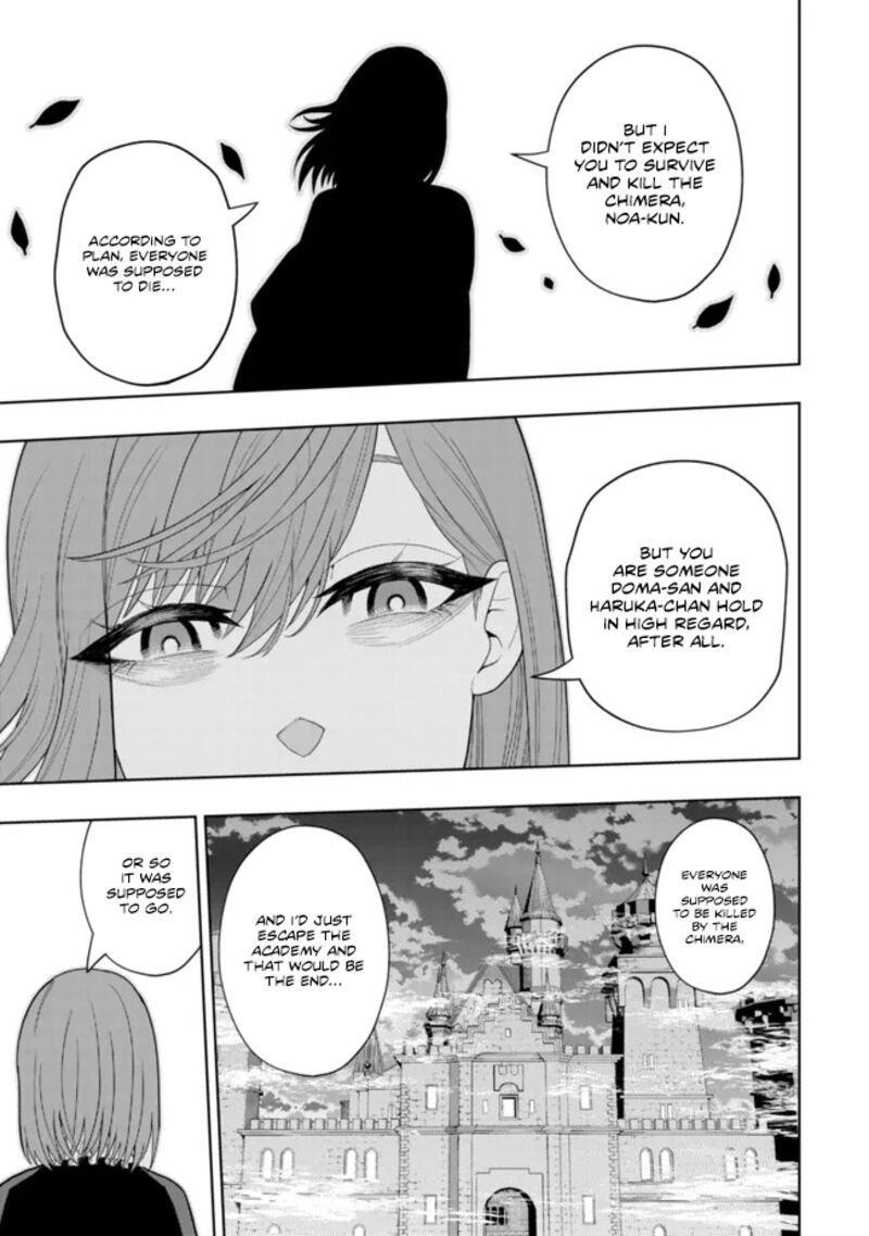 Raitei To Yobareta Saikyou Boukensha Majutsu Gakuin Ni Nyuugaku Shite Issai No Enryonaku Musou Suru 13 10