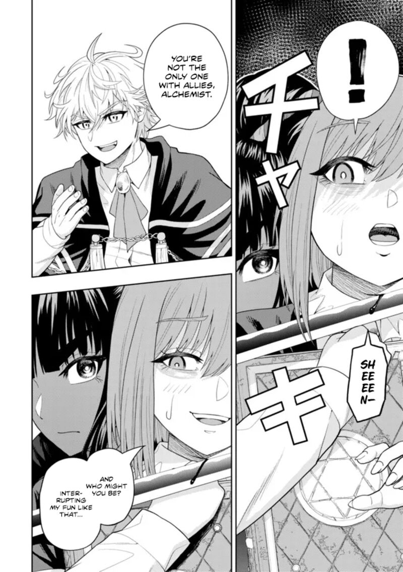 Raitei To Yobareta Saikyou Boukensha Majutsu Gakuin Ni Nyuugaku Shite Issai No Enryonaku Musou Suru 13 21