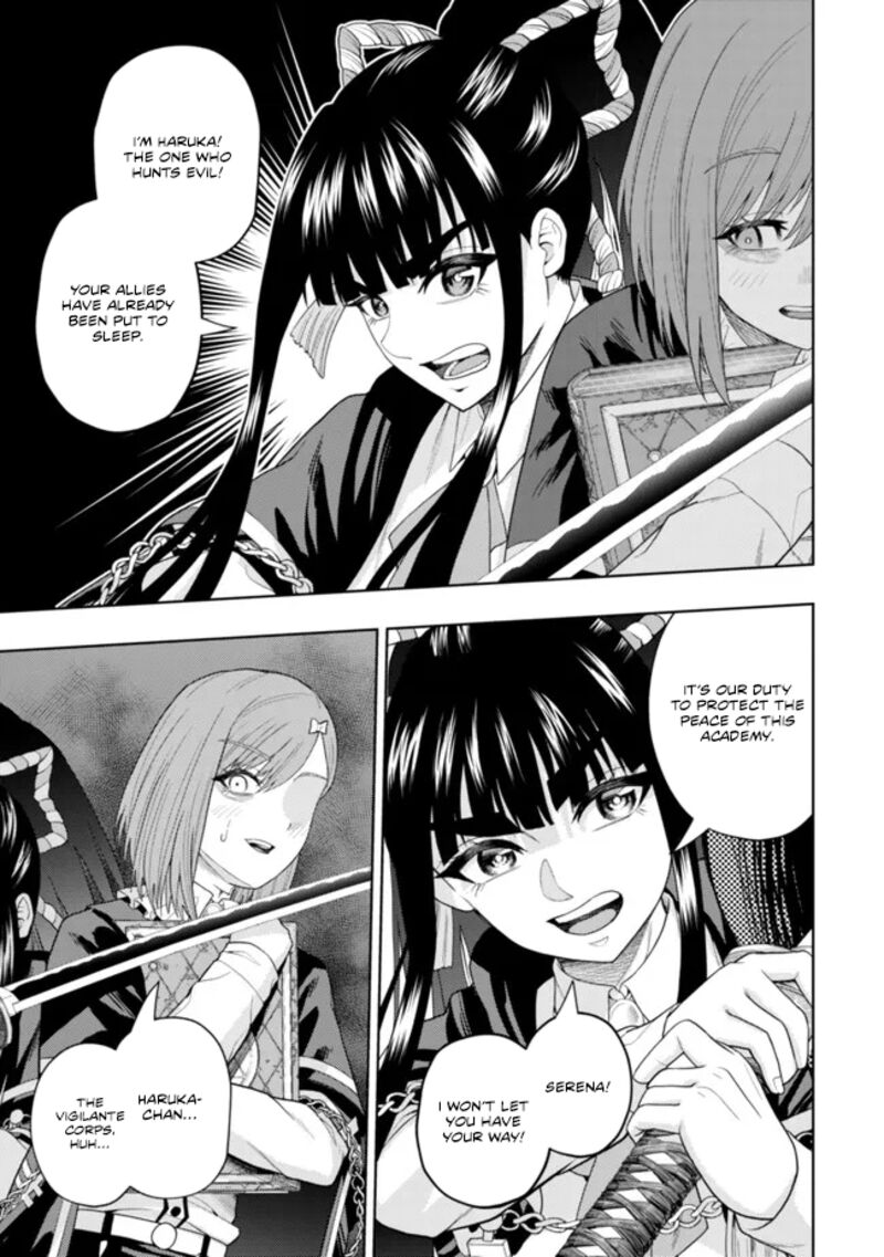 Raitei To Yobareta Saikyou Boukensha Majutsu Gakuin Ni Nyuugaku Shite Issai No Enryonaku Musou Suru 13 22