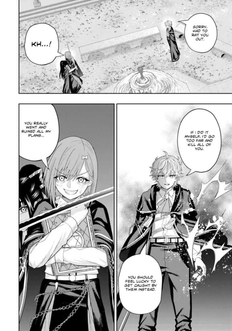 Raitei To Yobareta Saikyou Boukensha Majutsu Gakuin Ni Nyuugaku Shite Issai No Enryonaku Musou Suru 13 23