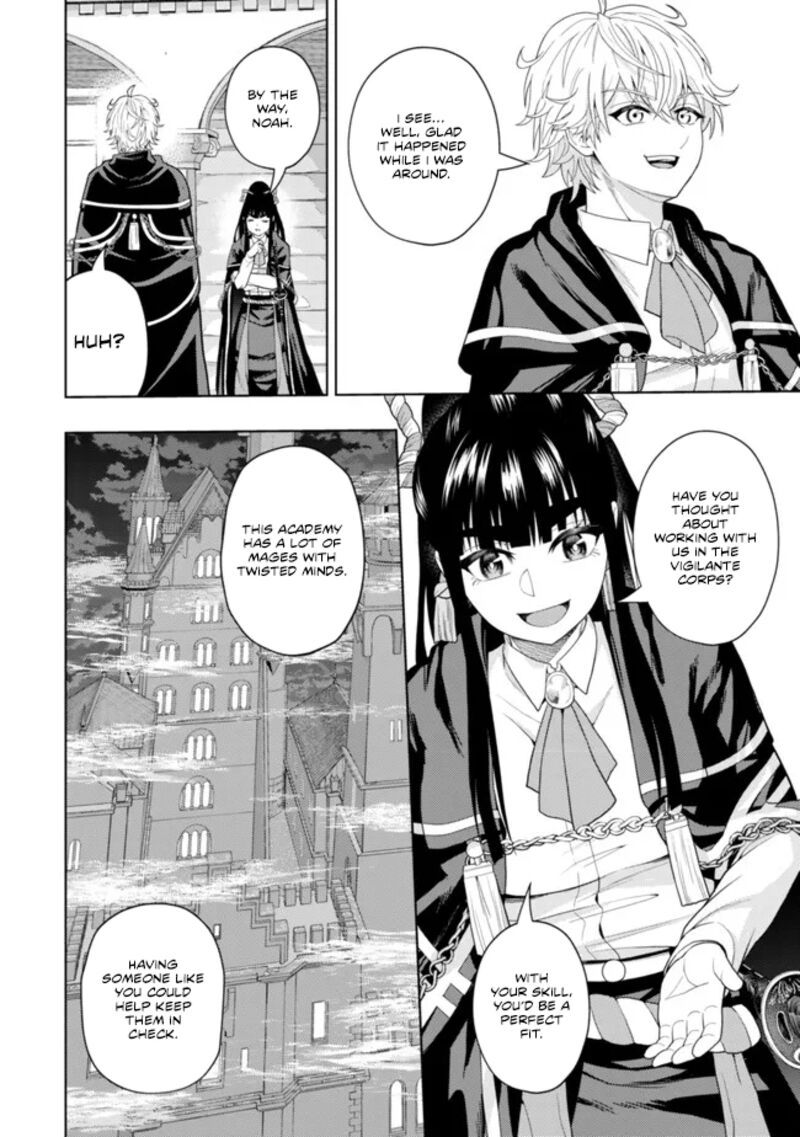 Raitei To Yobareta Saikyou Boukensha Majutsu Gakuin Ni Nyuugaku Shite Issai No Enryonaku Musou Suru 13 29