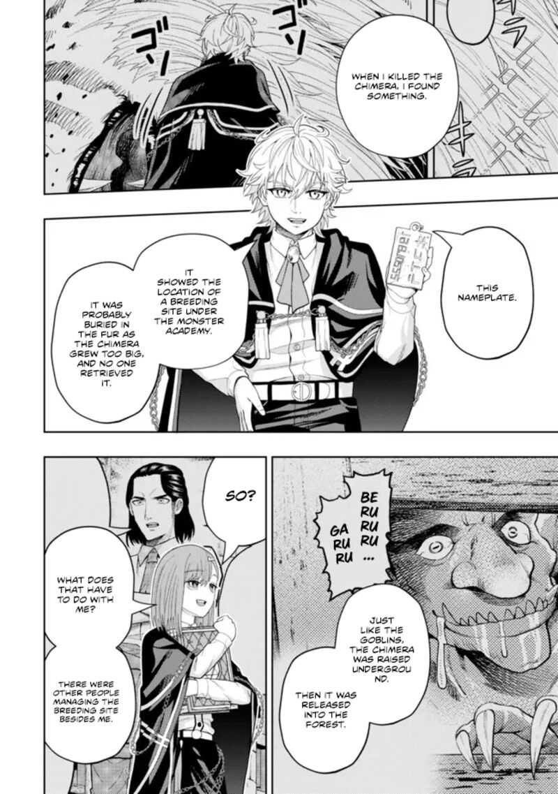 Raitei To Yobareta Saikyou Boukensha Majutsu Gakuin Ni Nyuugaku Shite Issai No Enryonaku Musou Suru 13 5