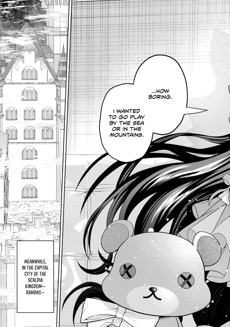 Raitei To Yobareta Saikyou Boukensha Majutsu Gakuin Ni Nyuugaku Shite Issai No Enryonaku Musou Suru 14 3