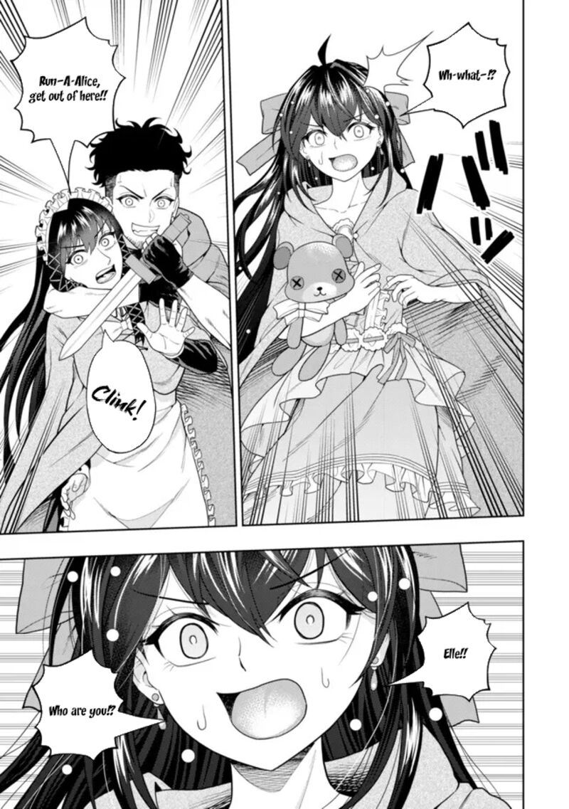 Raitei To Yobareta Saikyou Boukensha Majutsu Gakuin Ni Nyuugaku Shite Issai No Enryonaku Musou Suru 15 24