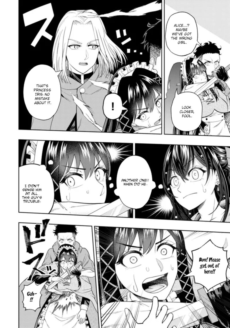 Raitei To Yobareta Saikyou Boukensha Majutsu Gakuin Ni Nyuugaku Shite Issai No Enryonaku Musou Suru 15 25