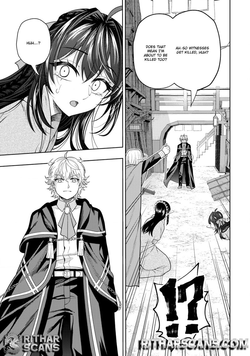 Raitei To Yobareta Saikyou Boukensha Majutsu Gakuin Ni Nyuugaku Shite Issai No Enryonaku Musou Suru 16 19