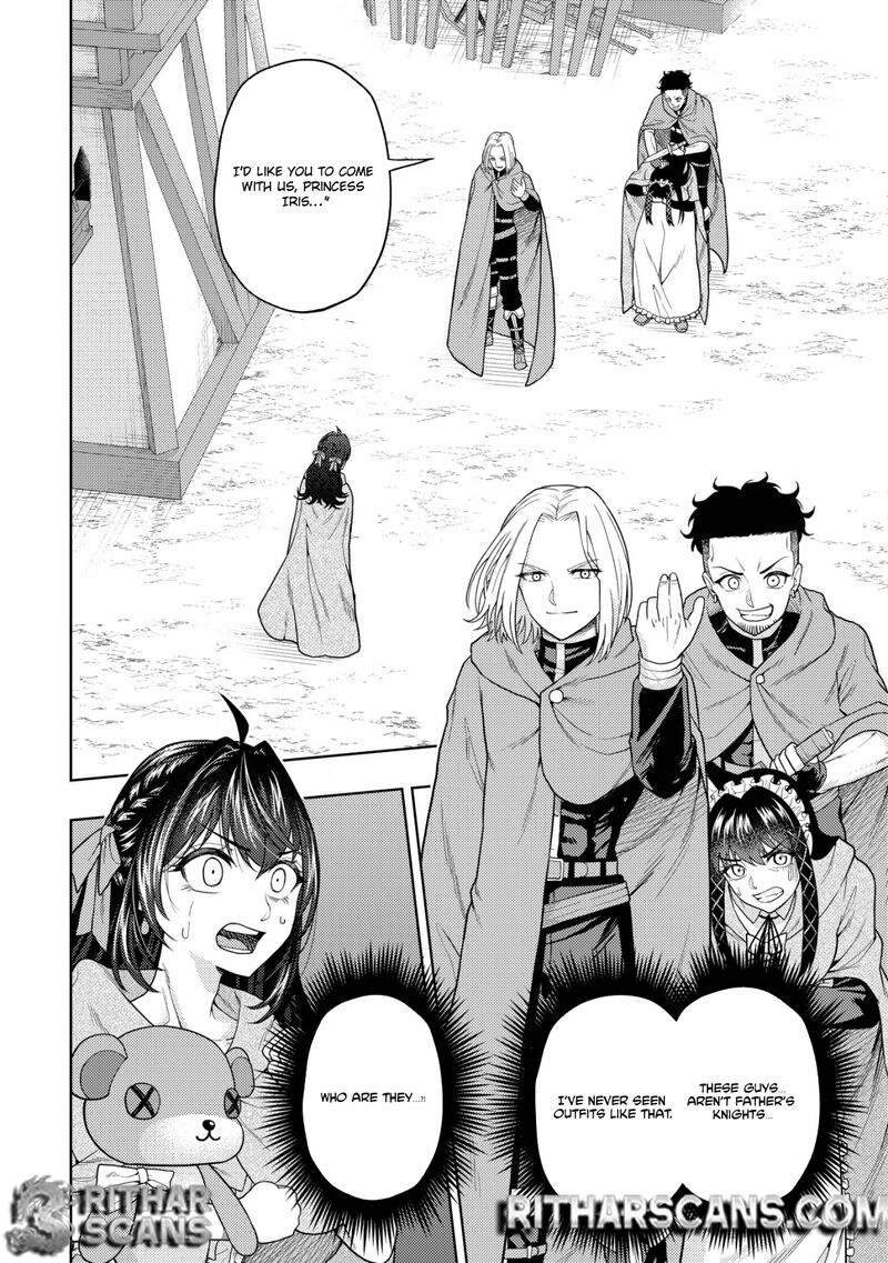 Raitei To Yobareta Saikyou Boukensha Majutsu Gakuin Ni Nyuugaku Shite Issai No Enryonaku Musou Suru 16 2