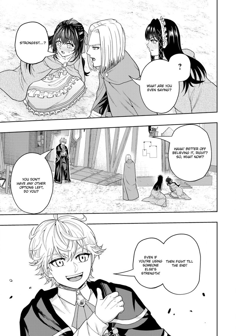 Raitei To Yobareta Saikyou Boukensha Majutsu Gakuin Ni Nyuugaku Shite Issai No Enryonaku Musou Suru 16 23