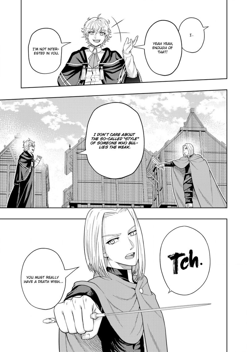 Raitei To Yobareta Saikyou Boukensha Majutsu Gakuin Ni Nyuugaku Shite Issai No Enryonaku Musou Suru 16 27