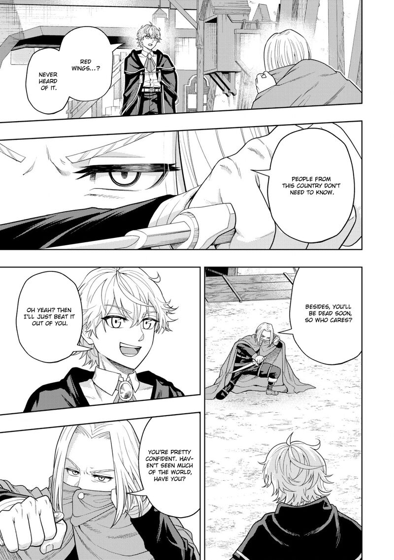 Raitei To Yobareta Saikyou Boukensha Majutsu Gakuin Ni Nyuugaku Shite Issai No Enryonaku Musou Suru 16 29