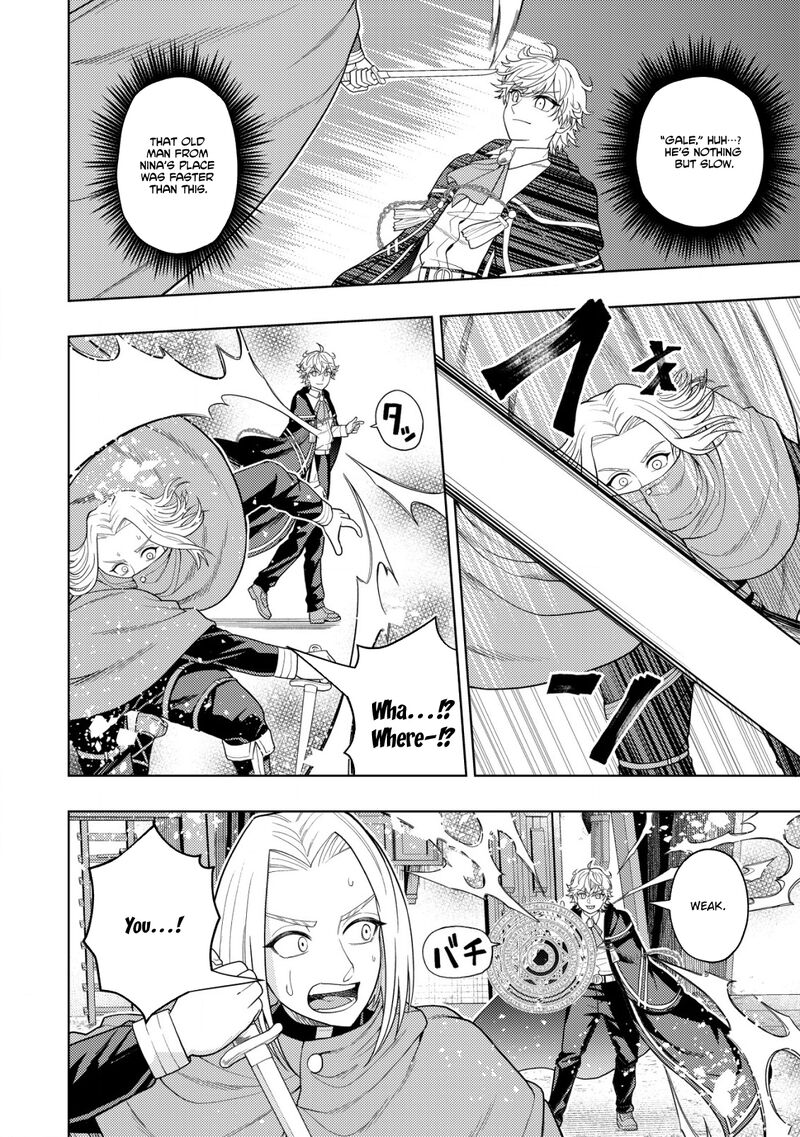 Raitei To Yobareta Saikyou Boukensha Majutsu Gakuin Ni Nyuugaku Shite Issai No Enryonaku Musou Suru 16 32