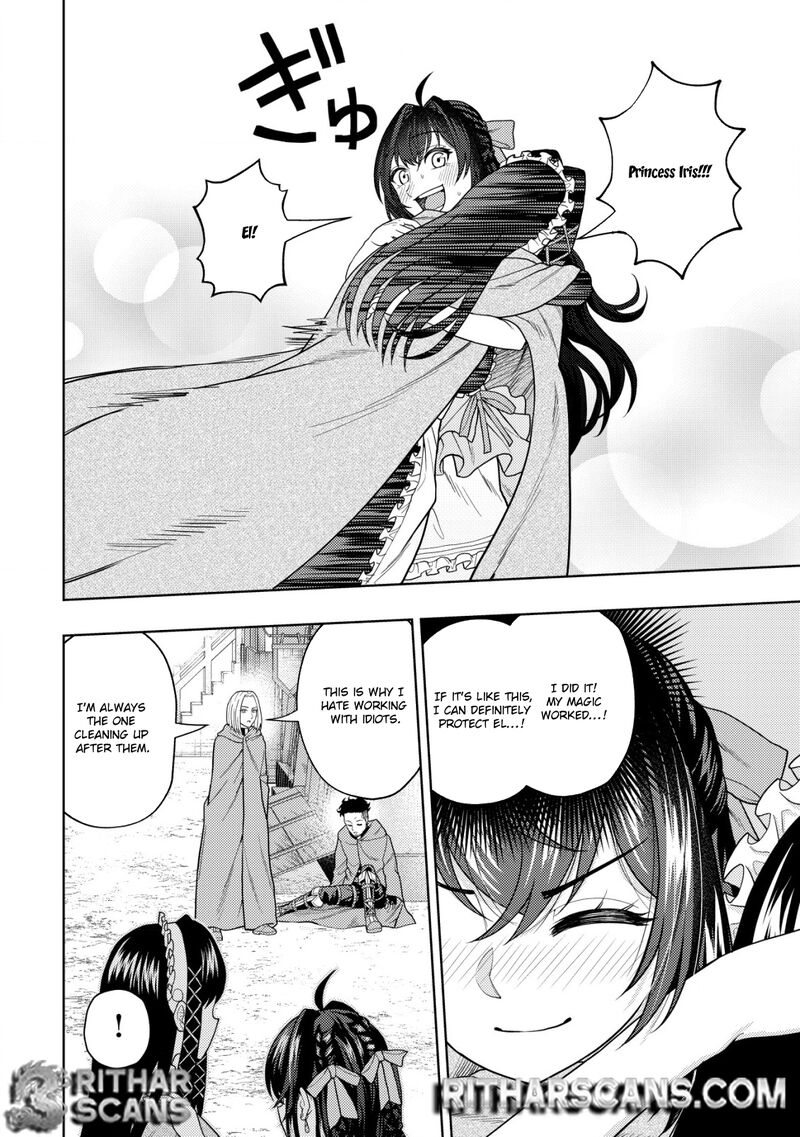 Raitei To Yobareta Saikyou Boukensha Majutsu Gakuin Ni Nyuugaku Shite Issai No Enryonaku Musou Suru 16 8