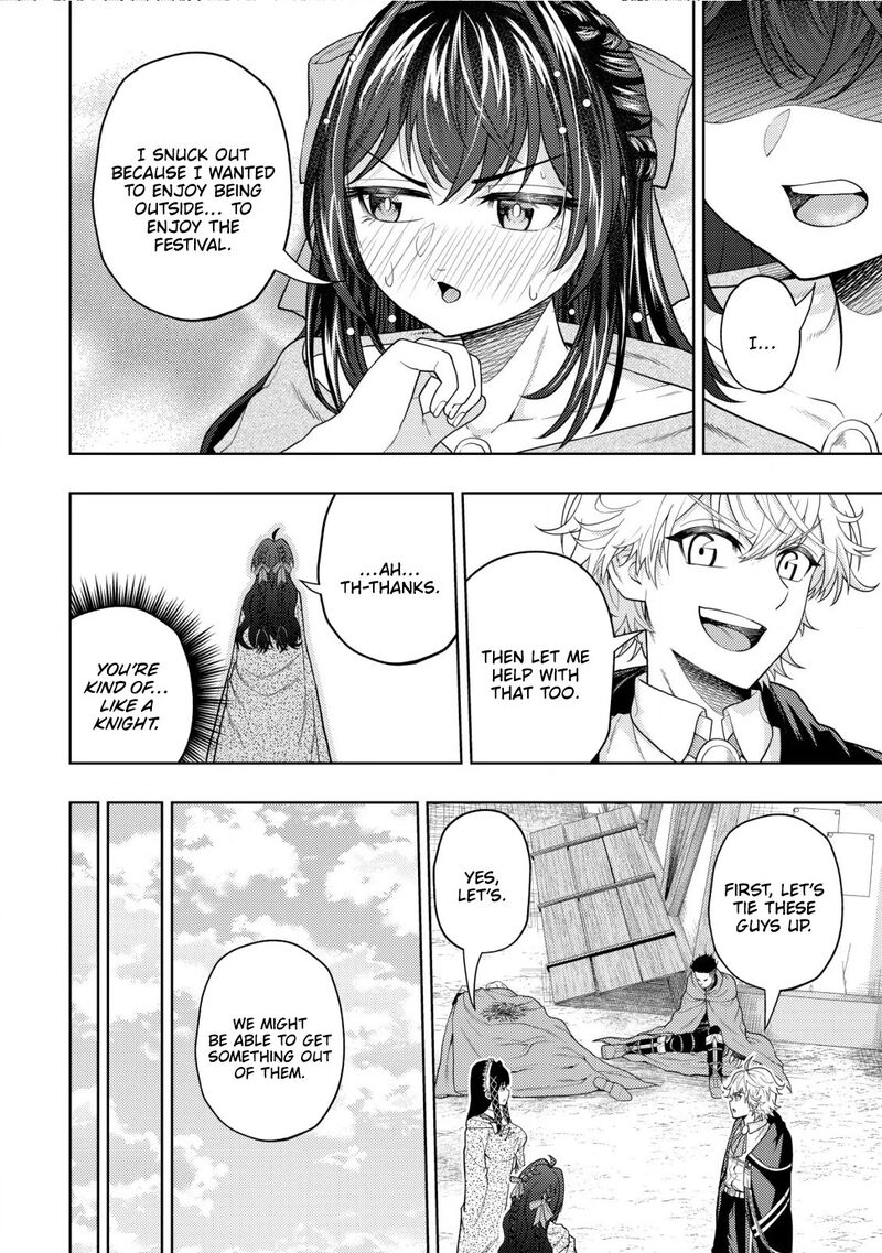 Raitei To Yobareta Saikyou Boukensha Majutsu Gakuin Ni Nyuugaku Shite Issai No Enryonaku Musou Suru 17 13