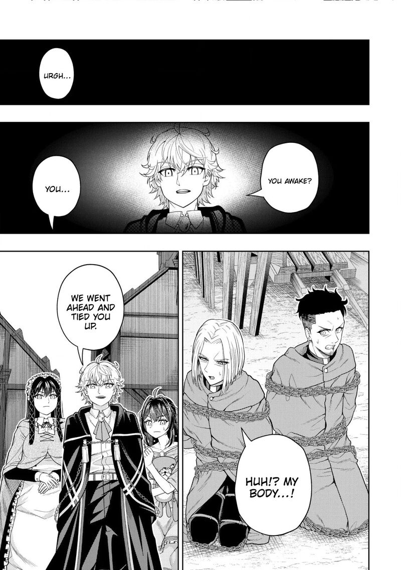 Raitei To Yobareta Saikyou Boukensha Majutsu Gakuin Ni Nyuugaku Shite Issai No Enryonaku Musou Suru 17 14