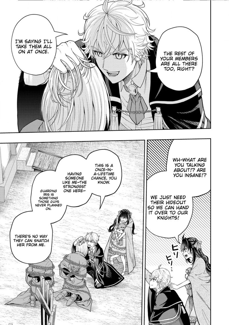 Raitei To Yobareta Saikyou Boukensha Majutsu Gakuin Ni Nyuugaku Shite Issai No Enryonaku Musou Suru 17 20