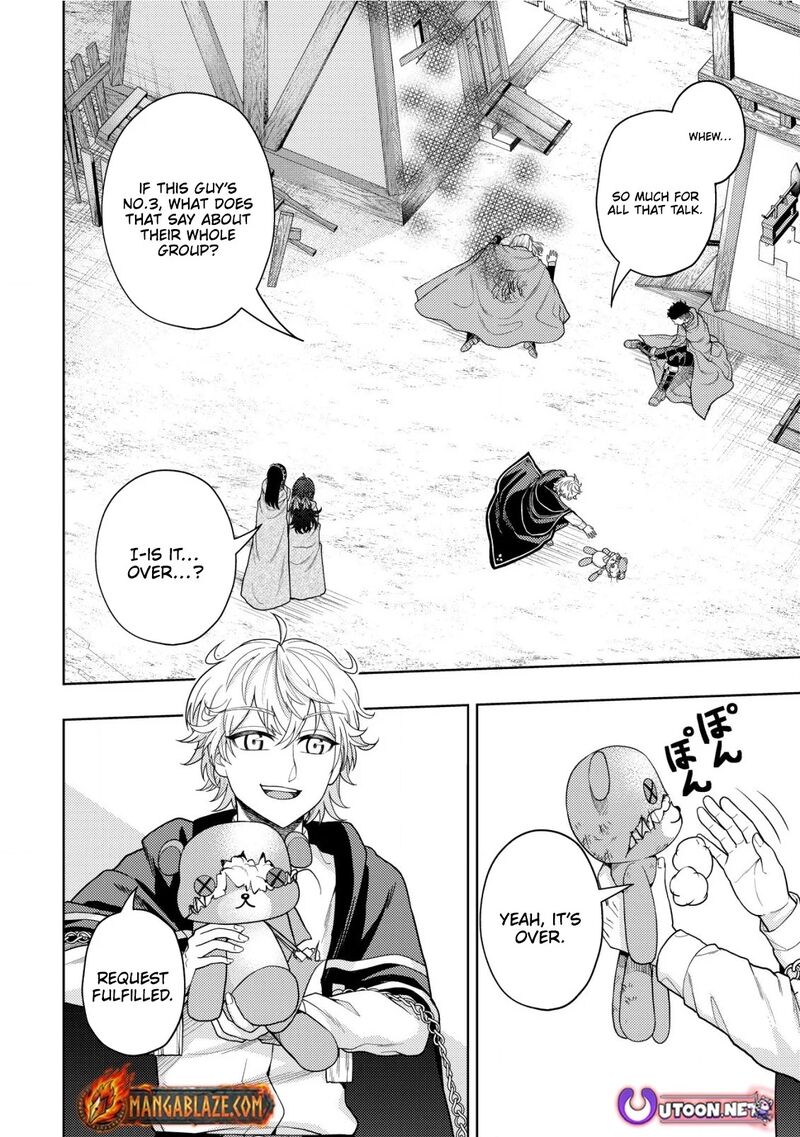 Raitei To Yobareta Saikyou Boukensha Majutsu Gakuin Ni Nyuugaku Shite Issai No Enryonaku Musou Suru 17 3