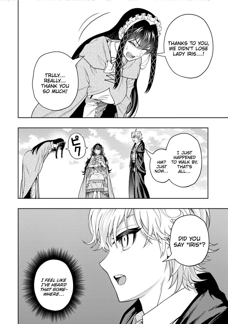 Raitei To Yobareta Saikyou Boukensha Majutsu Gakuin Ni Nyuugaku Shite Issai No Enryonaku Musou Suru 17 5