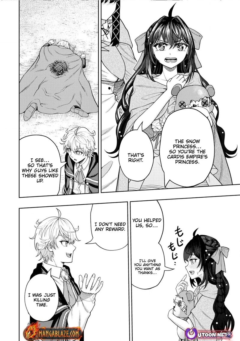 Raitei To Yobareta Saikyou Boukensha Majutsu Gakuin Ni Nyuugaku Shite Issai No Enryonaku Musou Suru 17 7