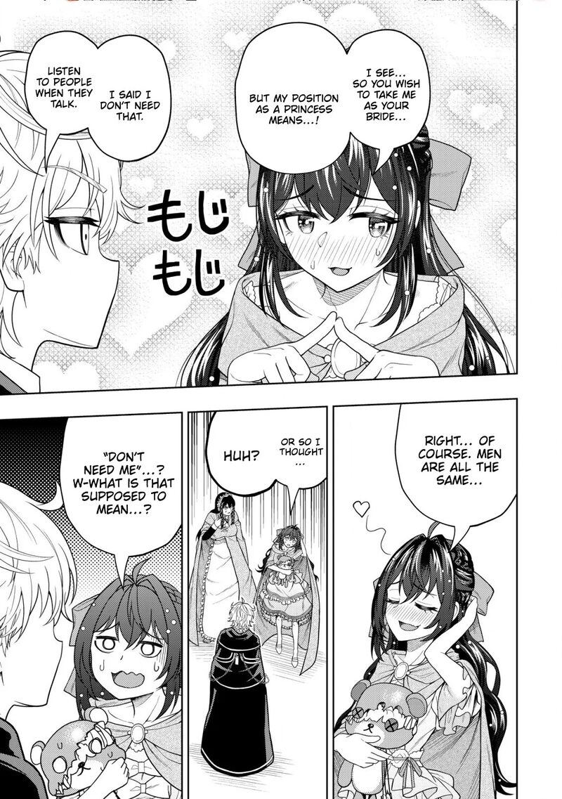 Raitei To Yobareta Saikyou Boukensha Majutsu Gakuin Ni Nyuugaku Shite Issai No Enryonaku Musou Suru 17 8