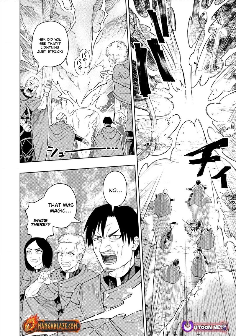 Raitei To Yobareta Saikyou Boukensha Majutsu Gakuin Ni Nyuugaku Shite Issai No Enryonaku Musou Suru 18 15