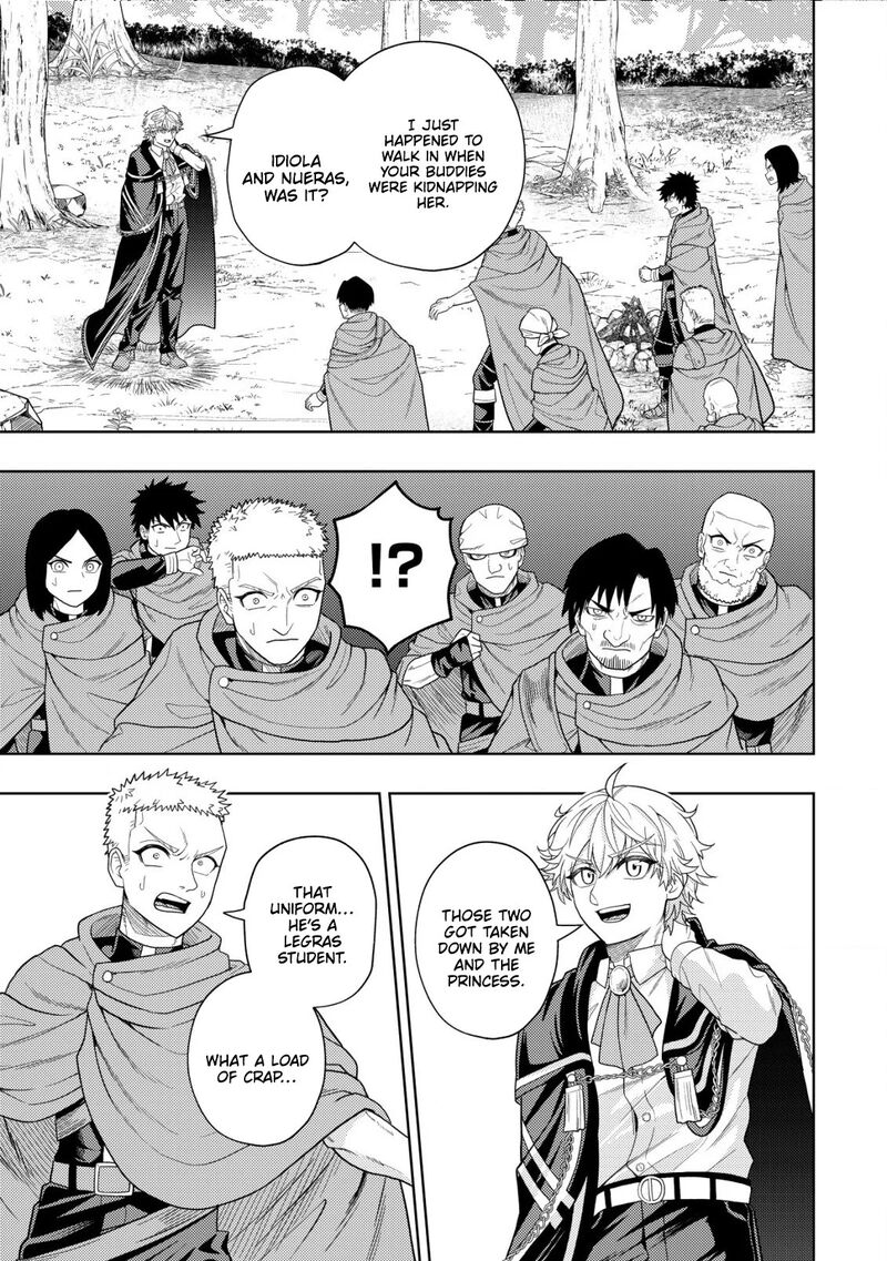 Raitei To Yobareta Saikyou Boukensha Majutsu Gakuin Ni Nyuugaku Shite Issai No Enryonaku Musou Suru 18 18