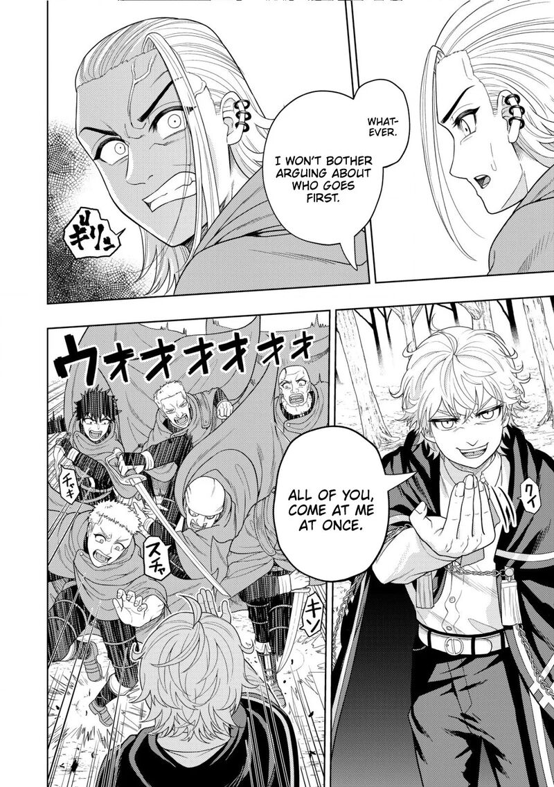 Raitei To Yobareta Saikyou Boukensha Majutsu Gakuin Ni Nyuugaku Shite Issai No Enryonaku Musou Suru 18 29