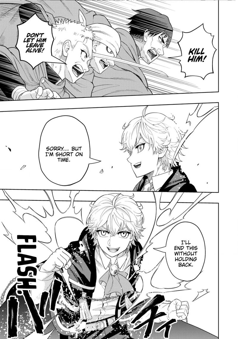 Raitei To Yobareta Saikyou Boukensha Majutsu Gakuin Ni Nyuugaku Shite Issai No Enryonaku Musou Suru 18 30