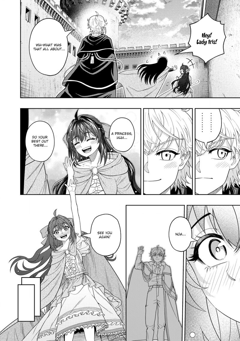 Raitei To Yobareta Saikyou Boukensha Majutsu Gakuin Ni Nyuugaku Shite Issai No Enryonaku Musou Suru 19 22