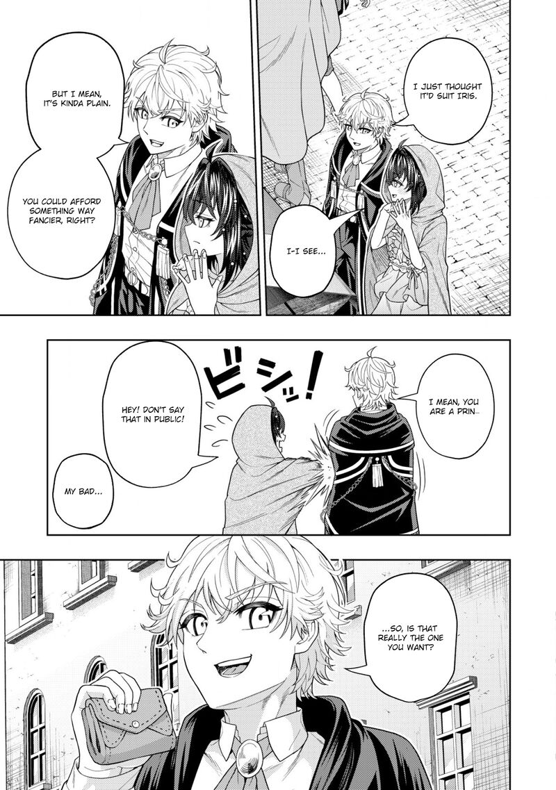 Raitei To Yobareta Saikyou Boukensha Majutsu Gakuin Ni Nyuugaku Shite Issai No Enryonaku Musou Suru 19 3