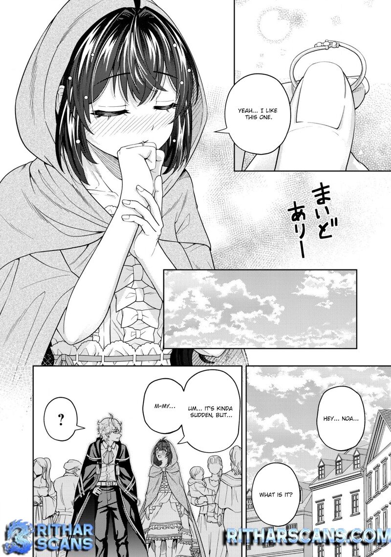 Raitei To Yobareta Saikyou Boukensha Majutsu Gakuin Ni Nyuugaku Shite Issai No Enryonaku Musou Suru 19 4