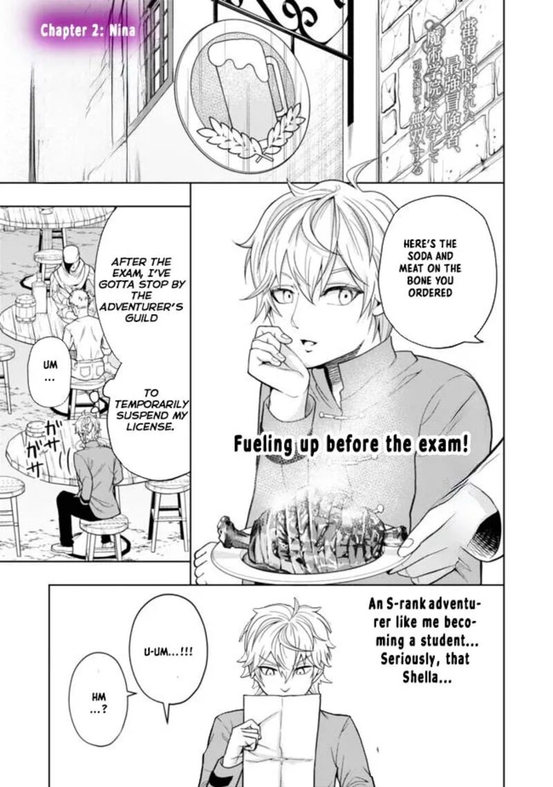 Raitei To Yobareta Saikyou Boukensha Majutsu Gakuin Ni Nyuugaku Shite Issai No Enryonaku Musou Suru 2 2