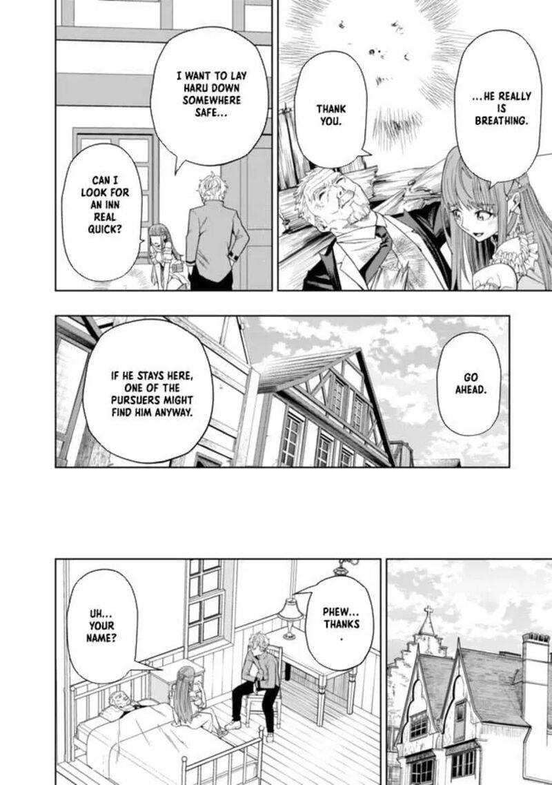 Raitei To Yobareta Saikyou Boukensha Majutsu Gakuin Ni Nyuugaku Shite Issai No Enryonaku Musou Suru 2 23