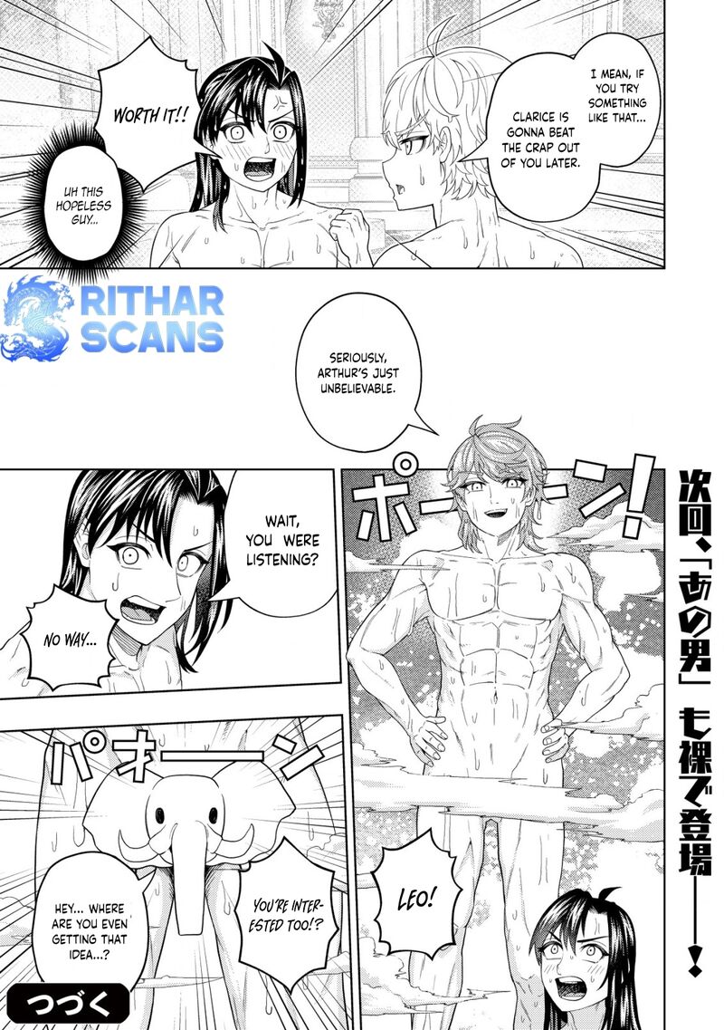 Raitei To Yobareta Saikyou Boukensha Majutsu Gakuin Ni Nyuugaku Shite Issai No Enryonaku Musou Suru 20 31