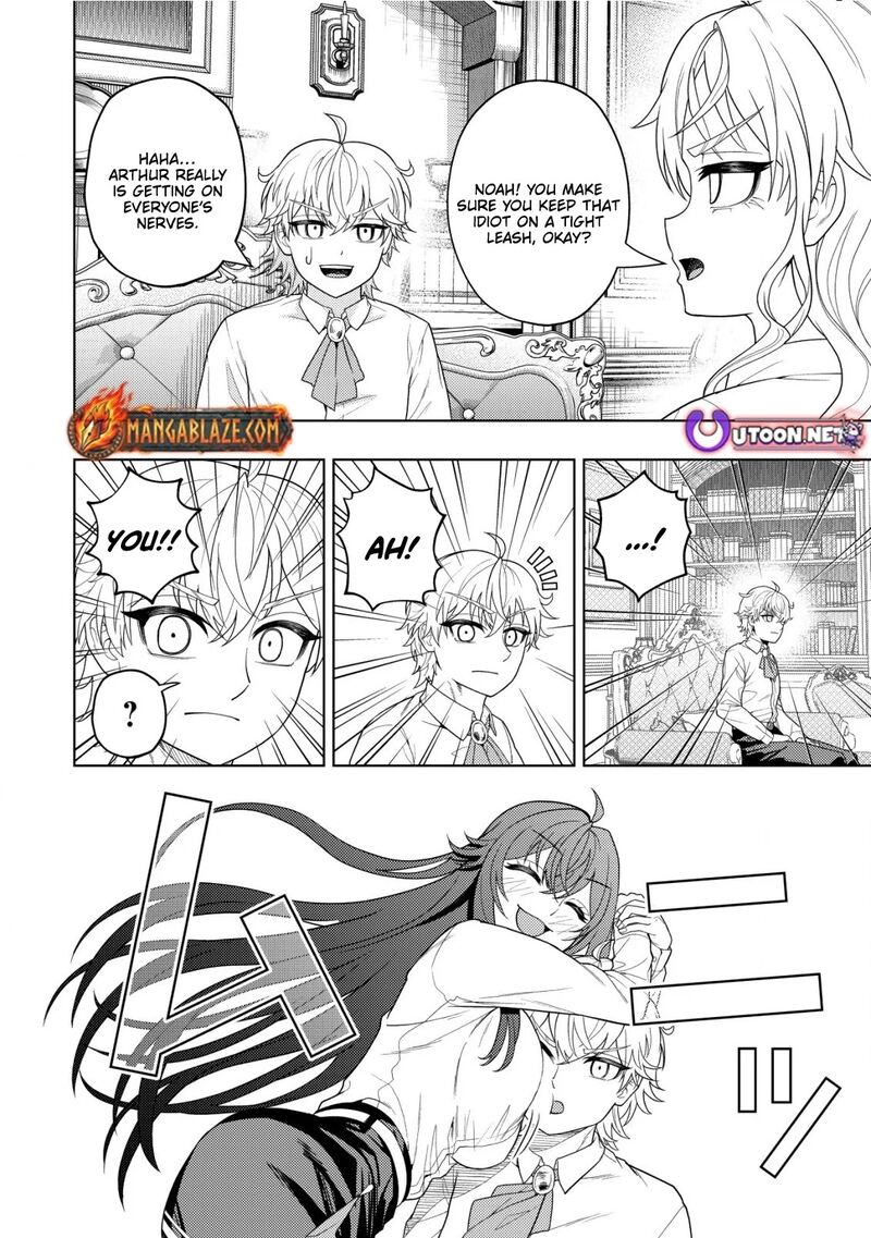 Raitei To Yobareta Saikyou Boukensha Majutsu Gakuin Ni Nyuugaku Shite Issai No Enryonaku Musou Suru 21 3