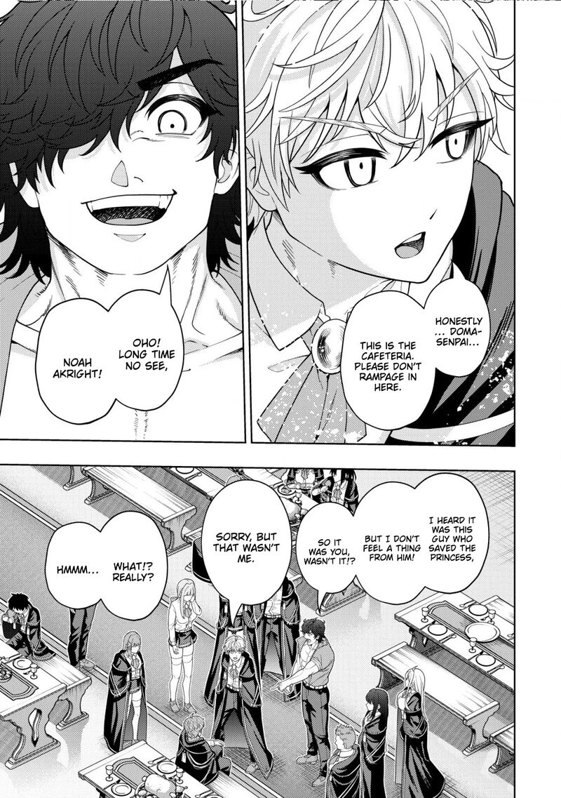 Raitei To Yobareta Saikyou Boukensha Majutsu Gakuin Ni Nyuugaku Shite Issai No Enryonaku Musou Suru 22 12