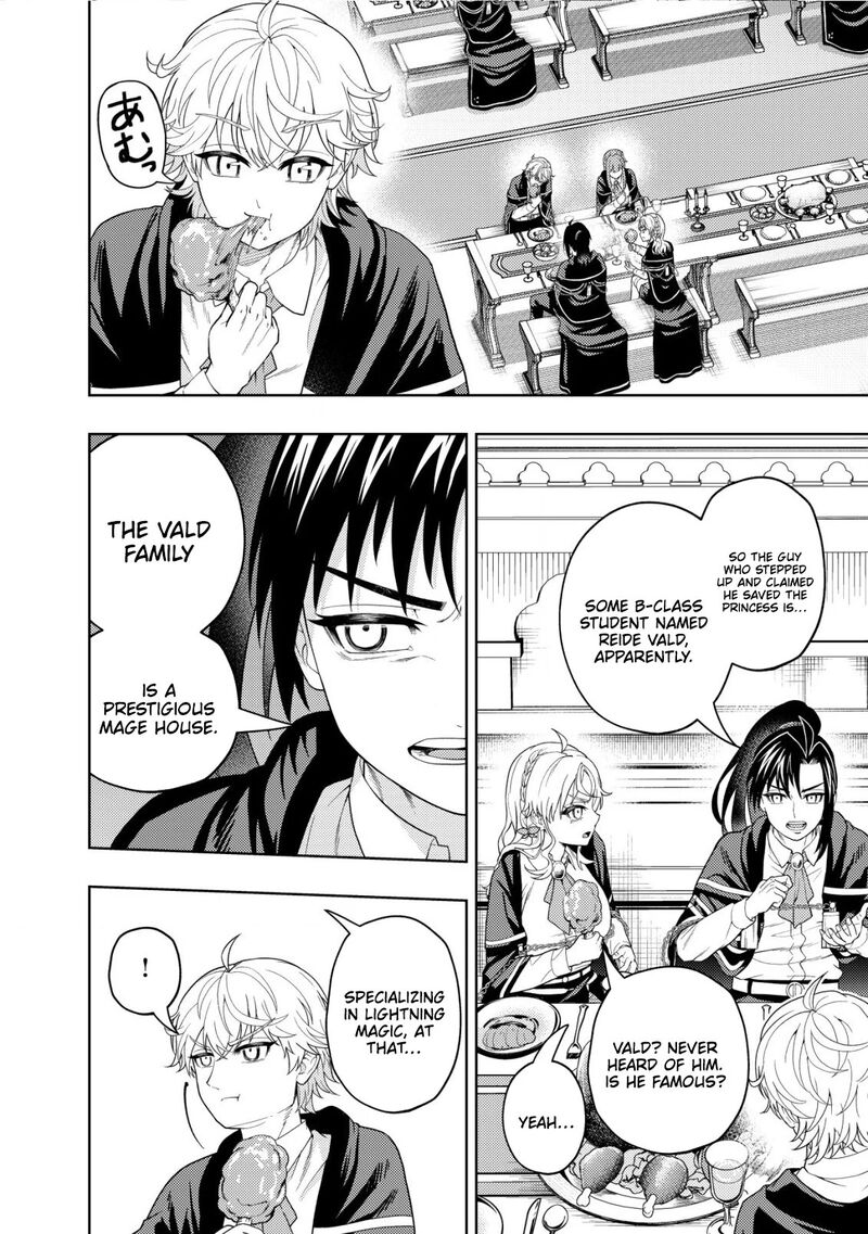 Raitei To Yobareta Saikyou Boukensha Majutsu Gakuin Ni Nyuugaku Shite Issai No Enryonaku Musou Suru 22 3