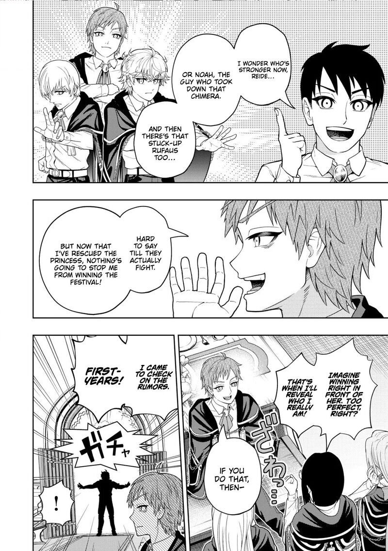 Raitei To Yobareta Saikyou Boukensha Majutsu Gakuin Ni Nyuugaku Shite Issai No Enryonaku Musou Suru 22 7