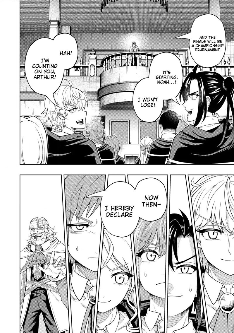 Raitei To Yobareta Saikyou Boukensha Majutsu Gakuin Ni Nyuugaku Shite Issai No Enryonaku Musou Suru 23 11