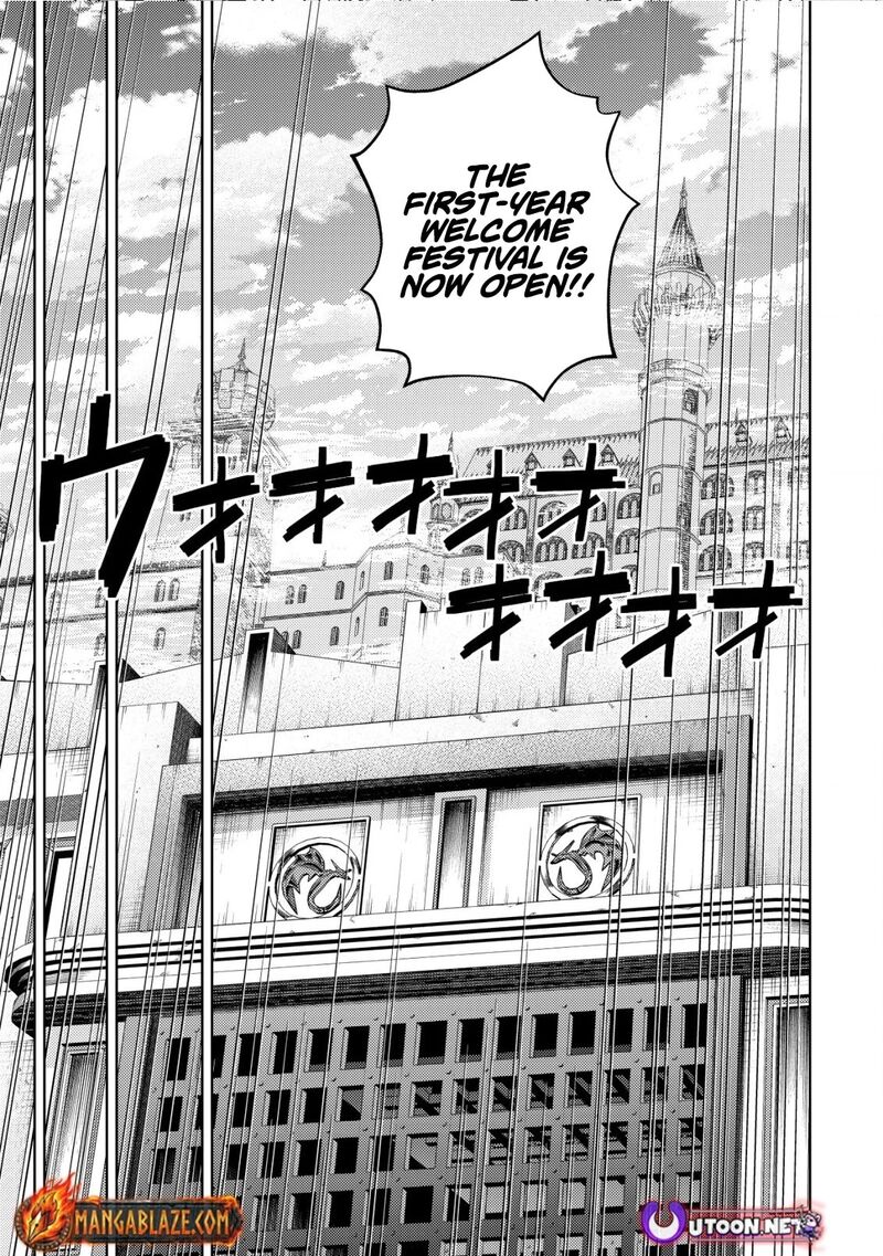 Raitei To Yobareta Saikyou Boukensha Majutsu Gakuin Ni Nyuugaku Shite Issai No Enryonaku Musou Suru 23 12