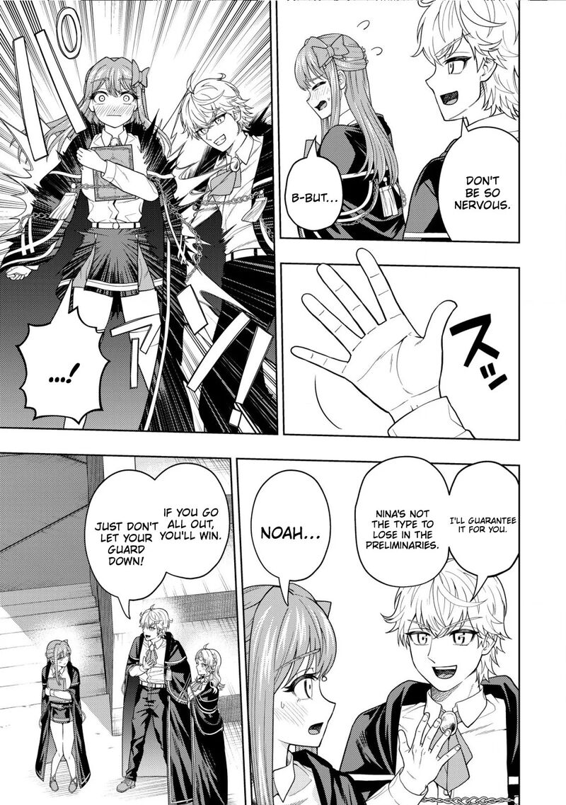 Raitei To Yobareta Saikyou Boukensha Majutsu Gakuin Ni Nyuugaku Shite Issai No Enryonaku Musou Suru 23 14