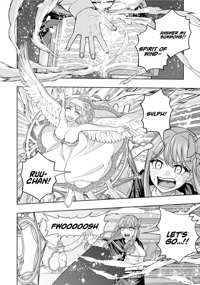 Raitei To Yobareta Saikyou Boukensha Majutsu Gakuin Ni Nyuugaku Shite Issai No Enryonaku Musou Suru 23 23