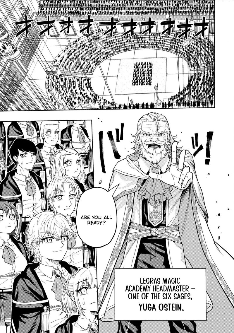 Raitei To Yobareta Saikyou Boukensha Majutsu Gakuin Ni Nyuugaku Shite Issai No Enryonaku Musou Suru 23 4