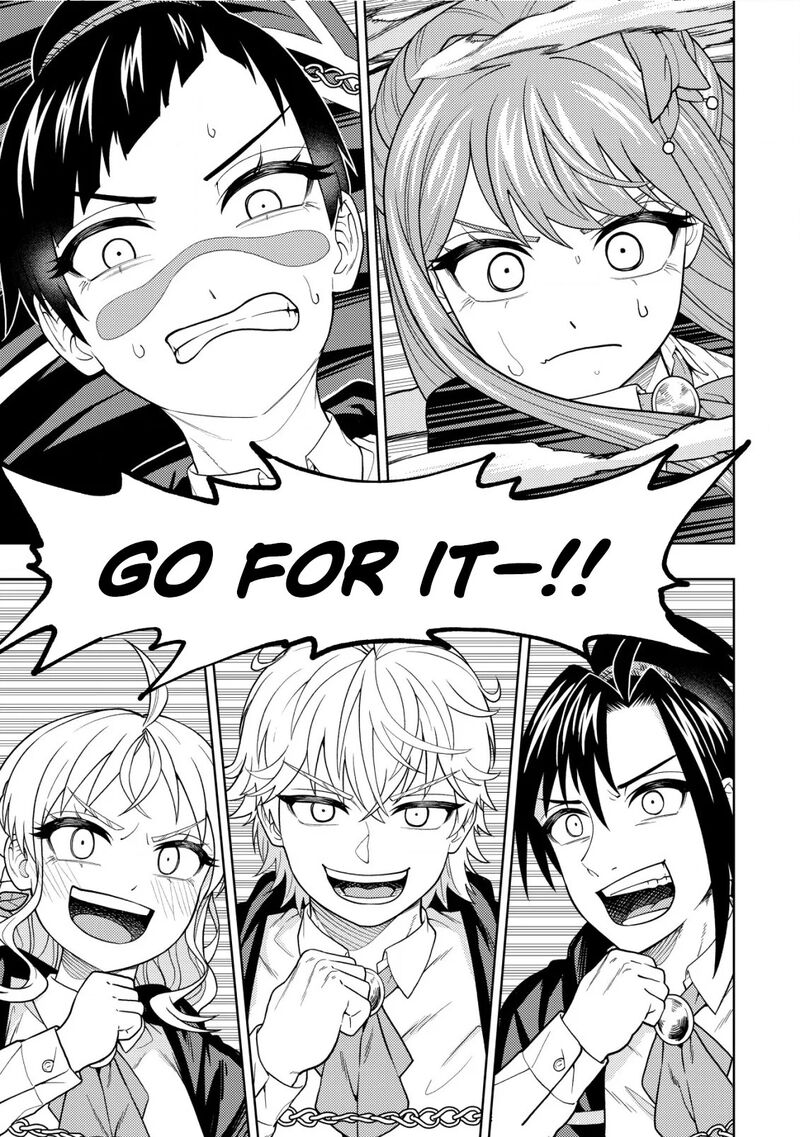 Raitei To Yobareta Saikyou Boukensha Majutsu Gakuin Ni Nyuugaku Shite Issai No Enryonaku Musou Suru 24 16