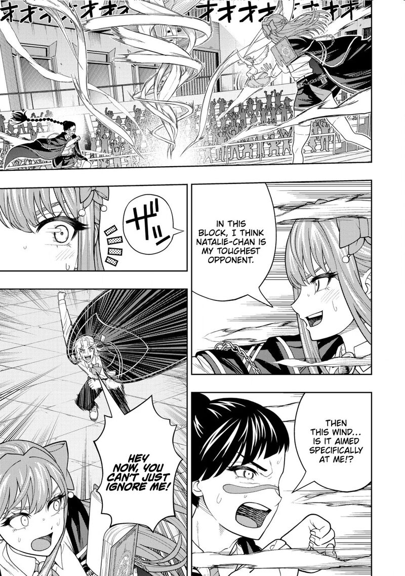 Raitei To Yobareta Saikyou Boukensha Majutsu Gakuin Ni Nyuugaku Shite Issai No Enryonaku Musou Suru 24 4