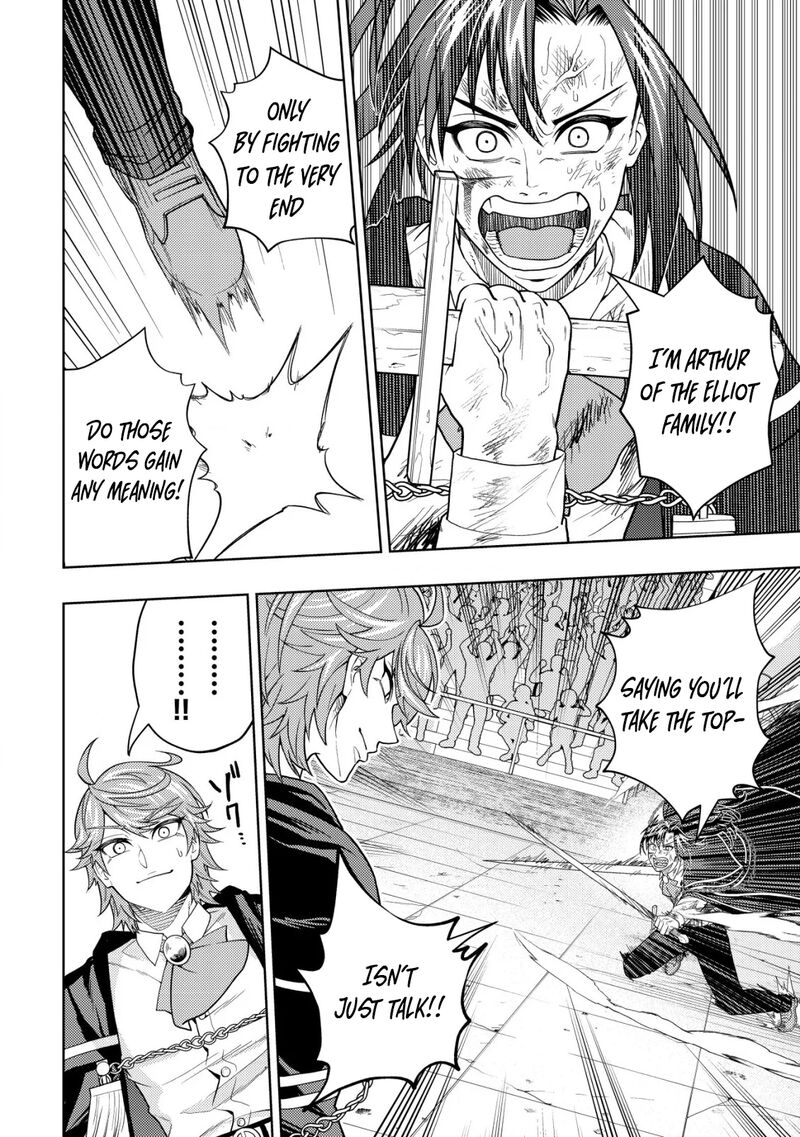 Raitei To Yobareta Saikyou Boukensha Majutsu Gakuin Ni Nyuugaku Shite Issai No Enryonaku Musou Suru 26 10