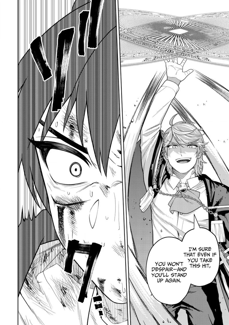 Raitei To Yobareta Saikyou Boukensha Majutsu Gakuin Ni Nyuugaku Shite Issai No Enryonaku Musou Suru 26 14