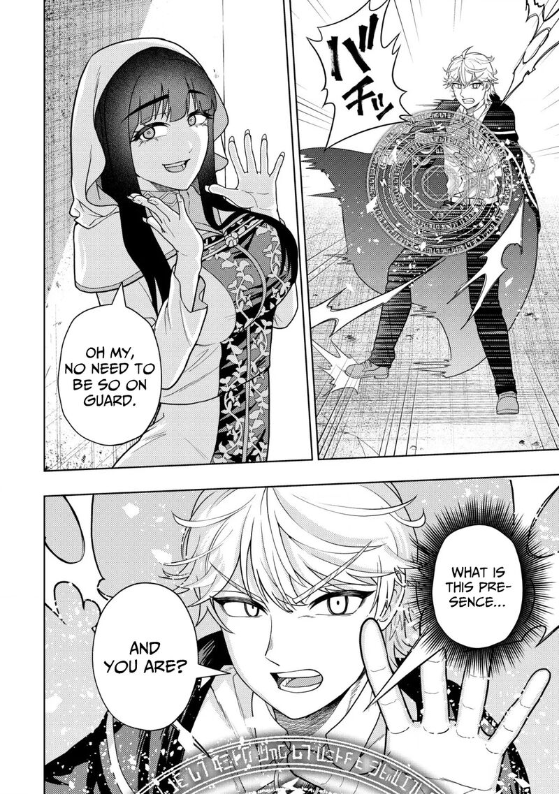 Raitei To Yobareta Saikyou Boukensha Majutsu Gakuin Ni Nyuugaku Shite Issai No Enryonaku Musou Suru 26 30