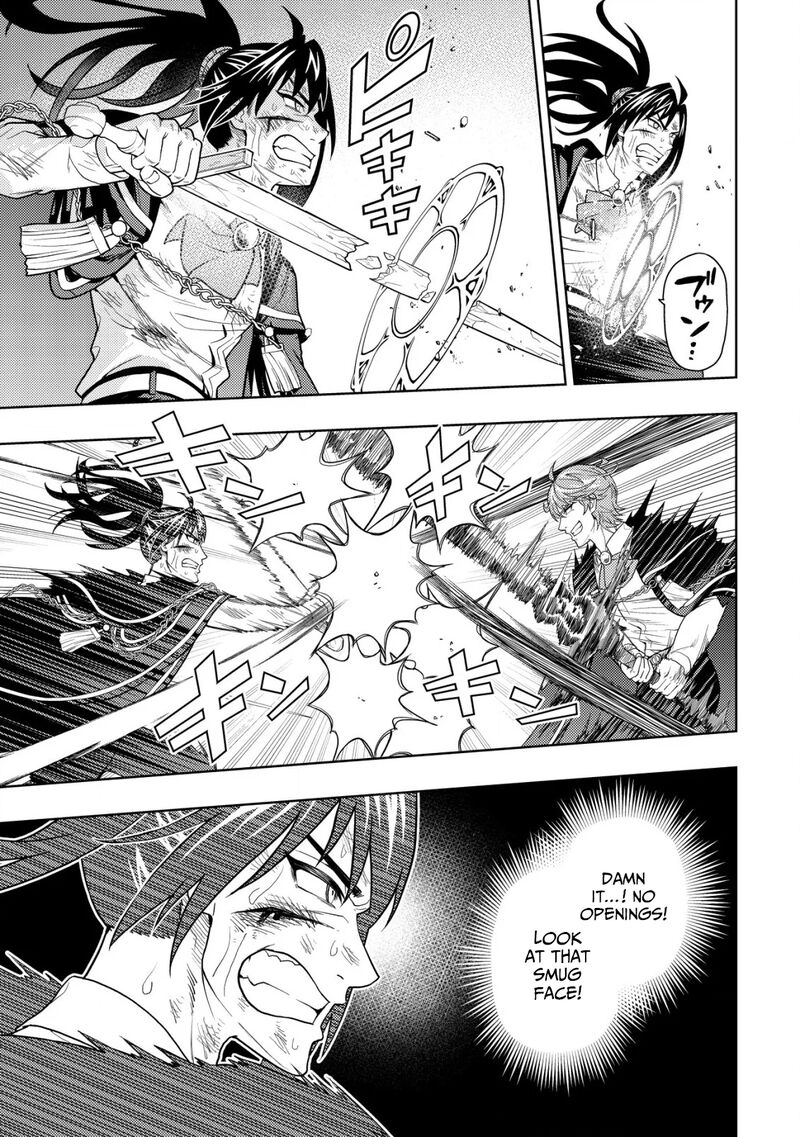 Raitei To Yobareta Saikyou Boukensha Majutsu Gakuin Ni Nyuugaku Shite Issai No Enryonaku Musou Suru 26 5