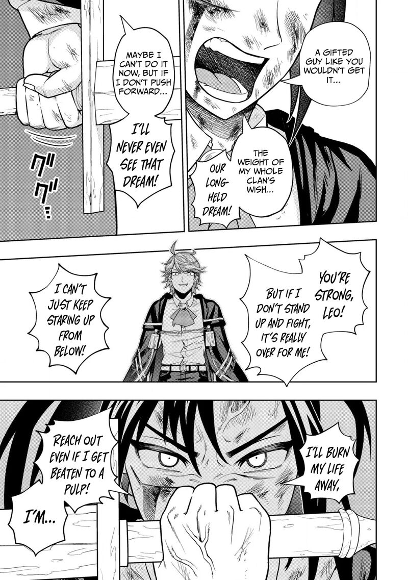 Raitei To Yobareta Saikyou Boukensha Majutsu Gakuin Ni Nyuugaku Shite Issai No Enryonaku Musou Suru 26 9