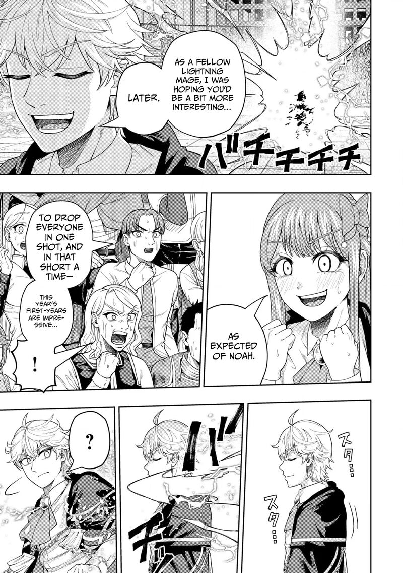 Raitei To Yobareta Saikyou Boukensha Majutsu Gakuin Ni Nyuugaku Shite Issai No Enryonaku Musou Suru 28 12